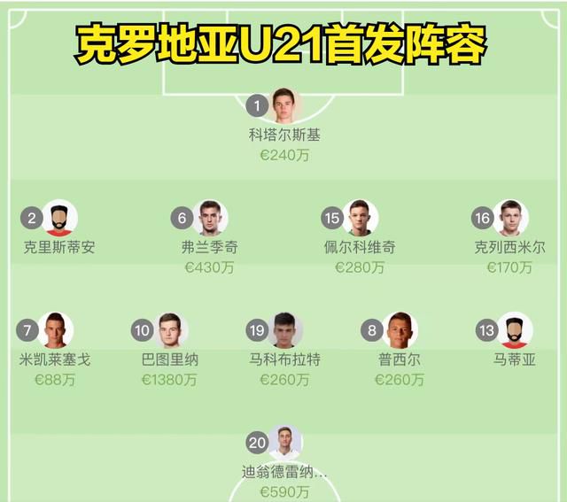 欧美国产亚洲一区二区三区